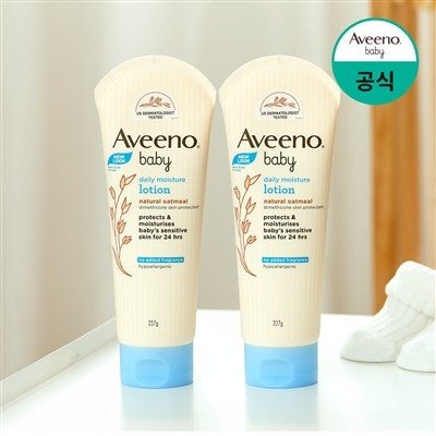 아비노베이비 민감 순한 아기 보습 데일리모이스춰 로션 227ml, 2개