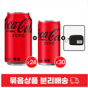 코크제로 350ml*24입 + 코크제로190ml 30입+코카콜라 카드지갑키링 증정