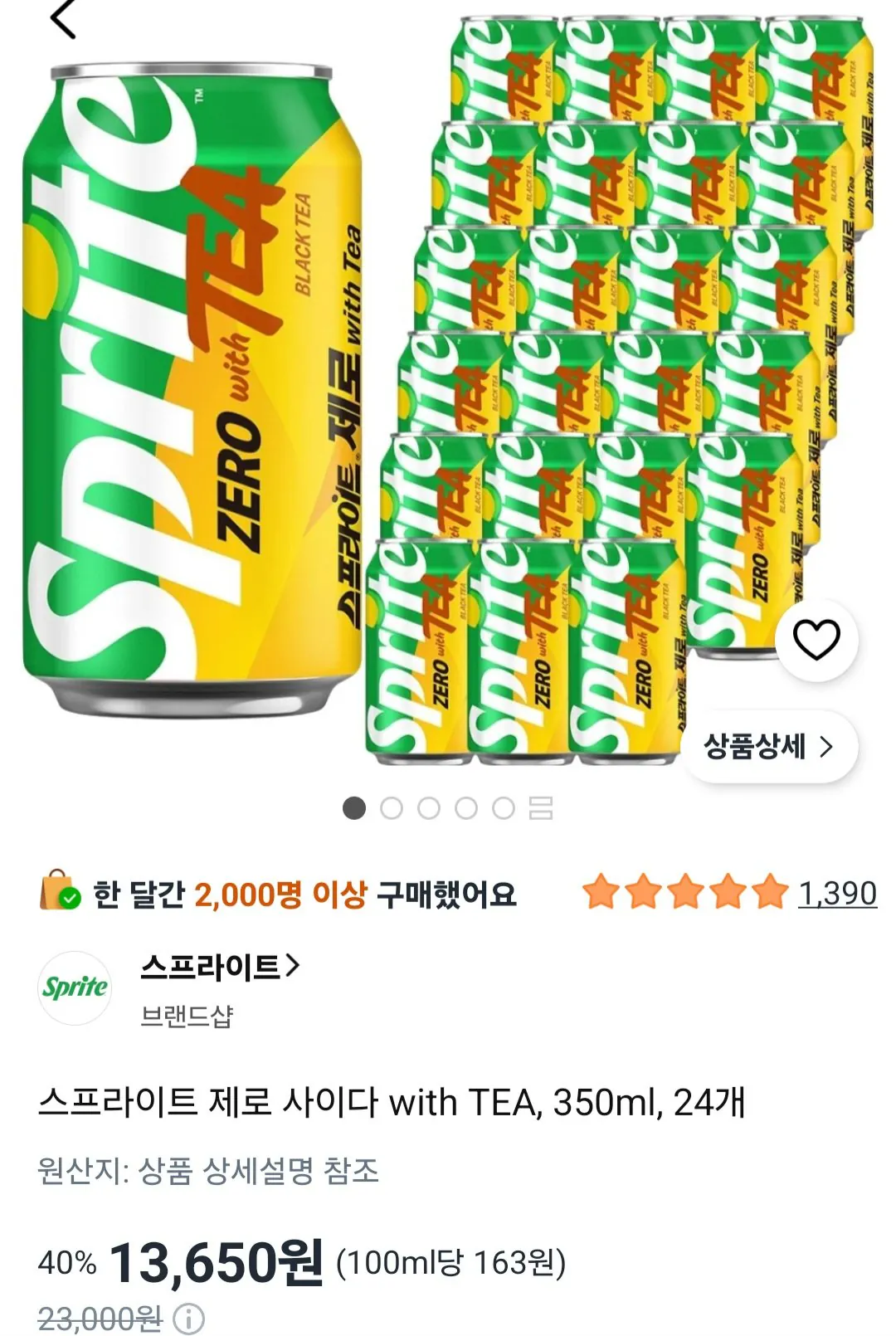 스프라이트 제로 사이다 with TEA, 350ml 24개