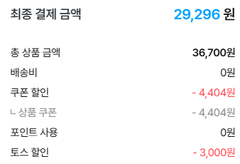 리챔 오리지널 200g*16캔