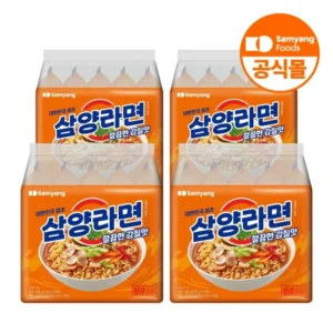 삼양라면 20개 (개당 492.5원)