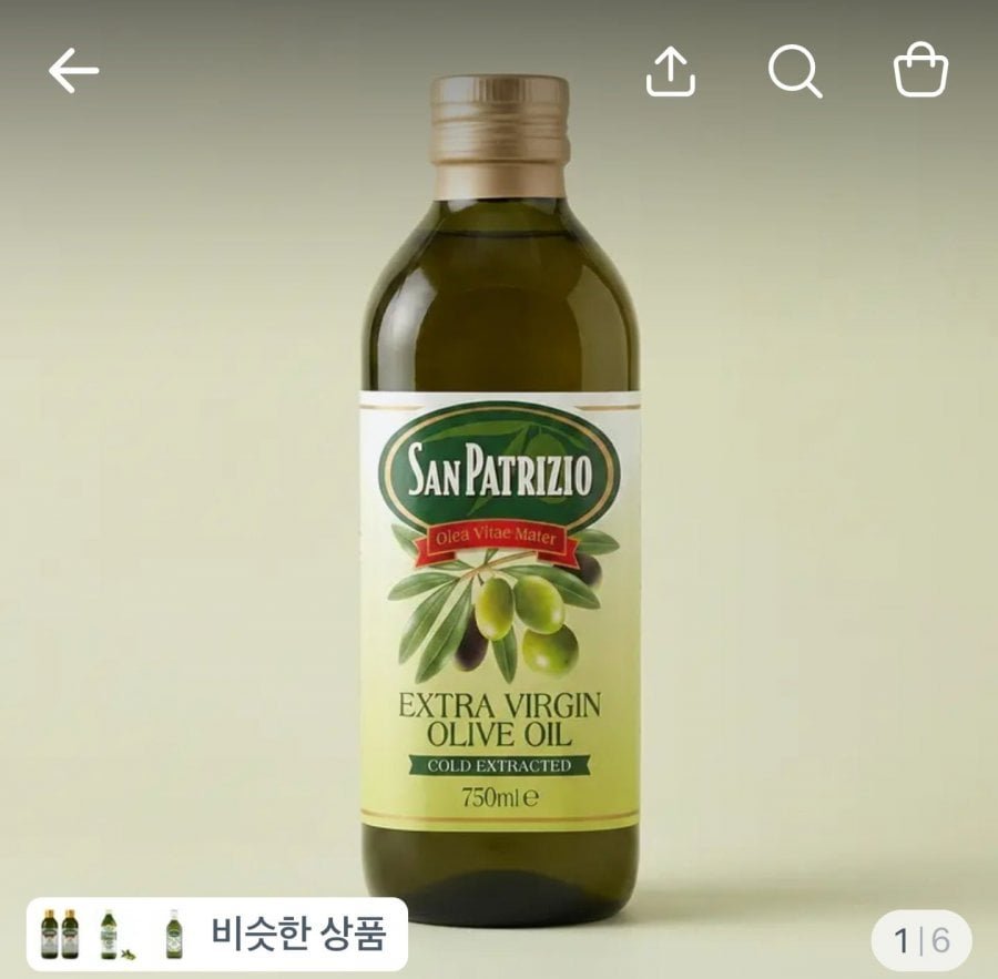 산파트리지오 엑스트라버진 올리브오일 750ml 2개