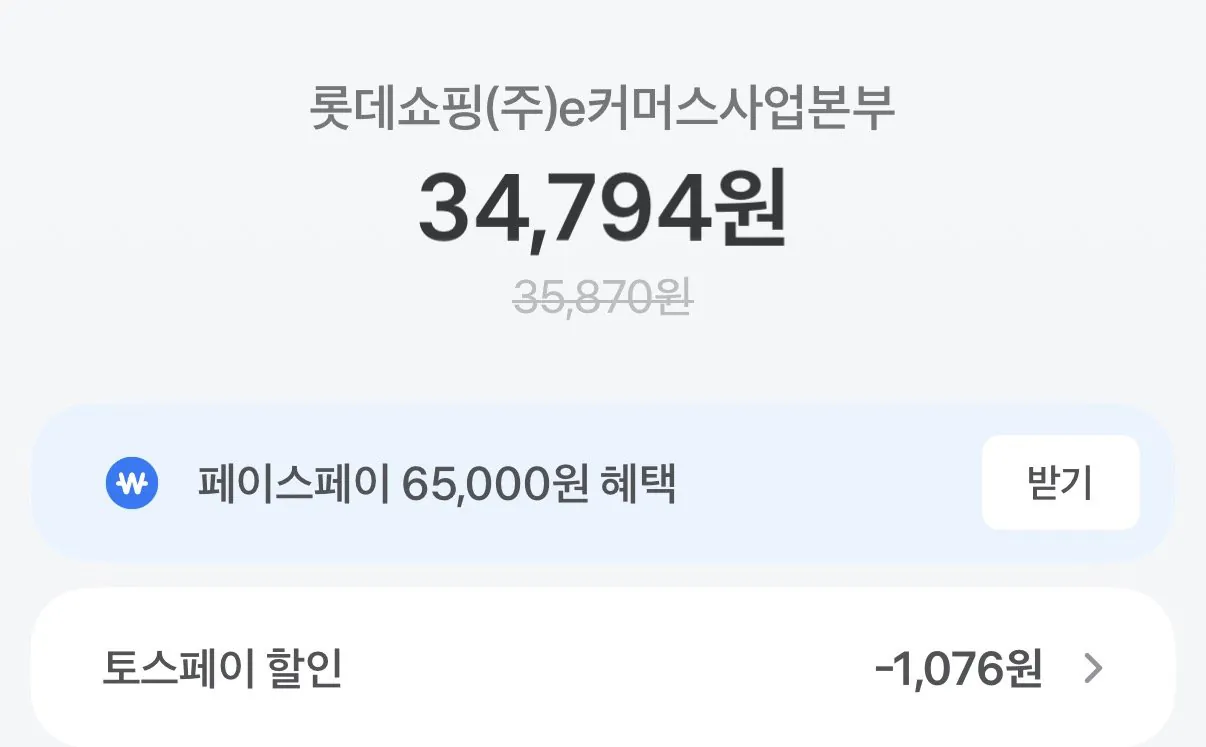 리드조이 제노 프로 무선 게임패드