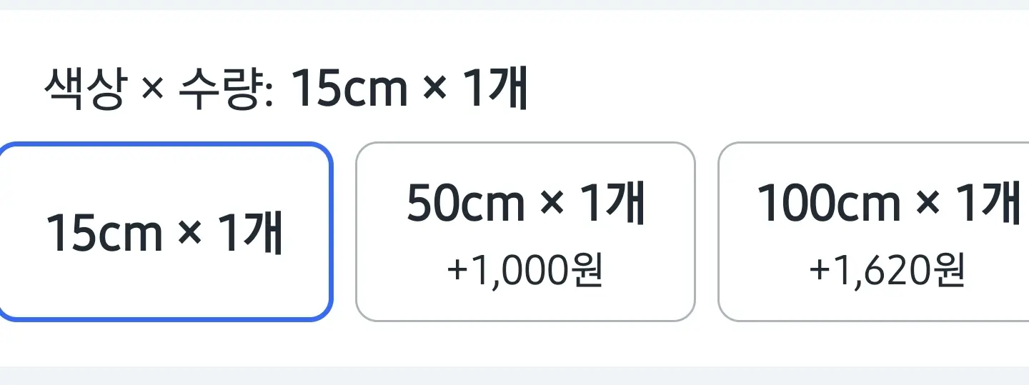 오리코 A 타입 4 in 1 RJ45 5Gbps USB-A 멀티허브