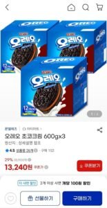 오레오 초코크림 600gx3개