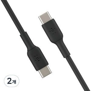 벨킨 부스트업 USB C to C타입 고속 충전케이블 CAB003bt (1m x 블랙 x 2개)