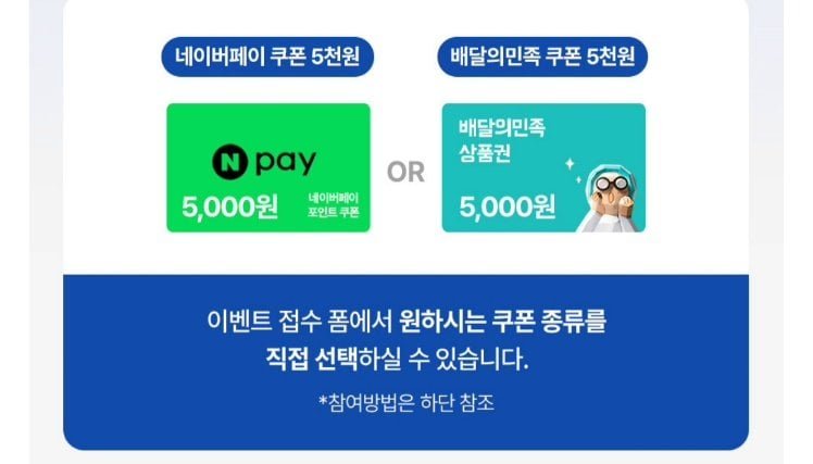 더스트제로 슬림핏 BLDC 무선청소기