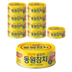 동원참치 라이트 스탠다드, 150g (10개) 1세트당 1,707원