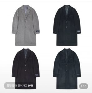 파렌하이트 25 FW 캐시미어 울 혼방 기본 체스터코트