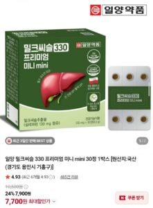 일양약품 밀크씨슬 330 프리미엄 미니 30정 x 2박스