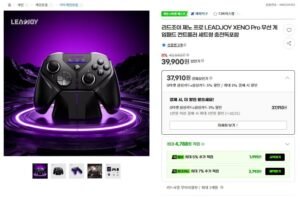 LEADJOY XENO Pro 무선 게임패드 컨트롤러 충전독포함