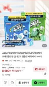 슈퍼비 캡슐세제 100개입