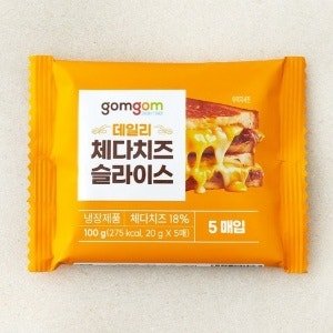 곰곰 데일리 체다치즈 슬라이스 5매입 (20g x 5개입 x 1개)