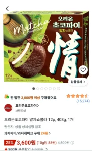 오리온초코파이 말차쇼콜라 12p, 408g, 1개