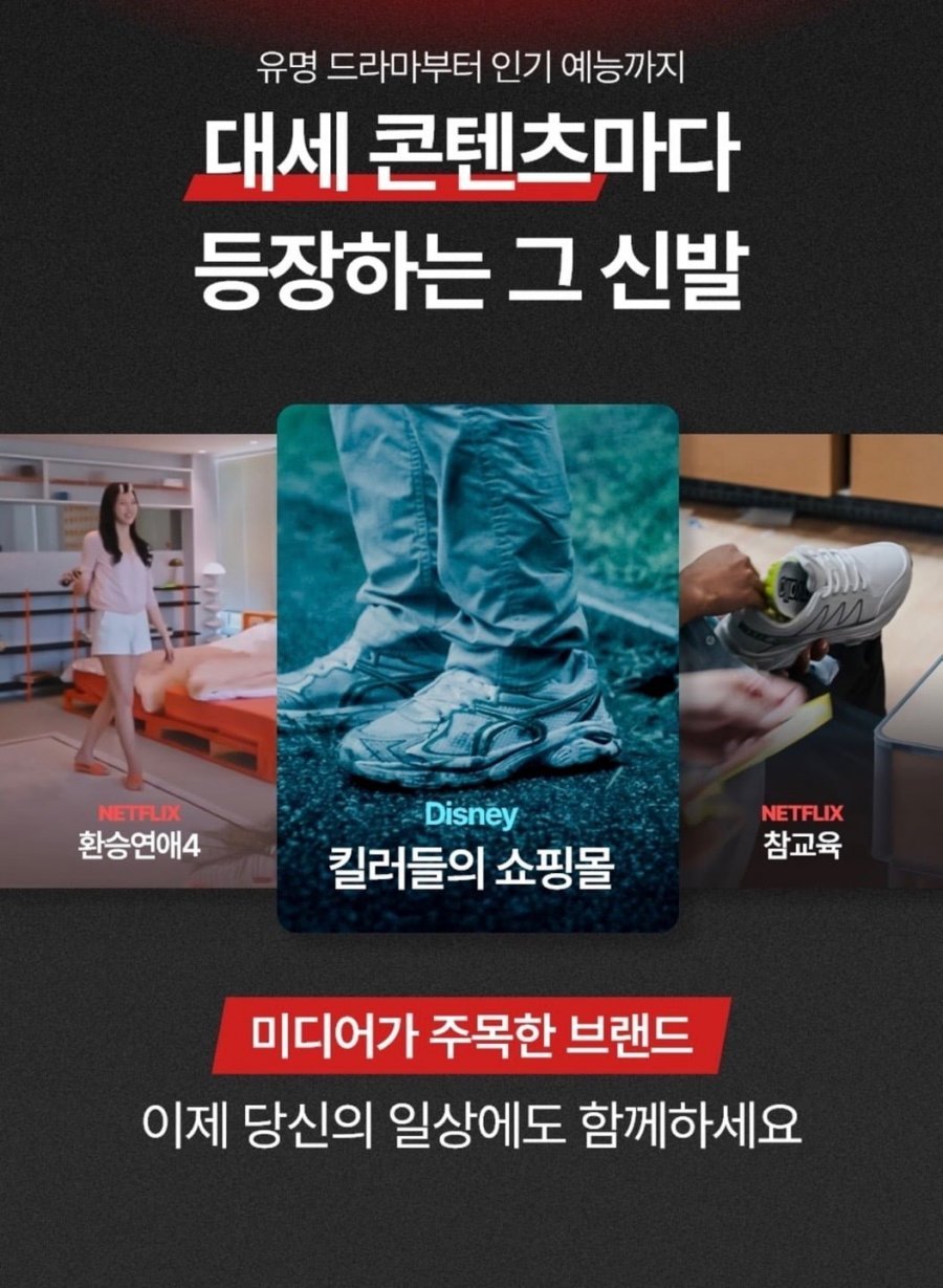 까발로 방한화 털 슬리퍼
