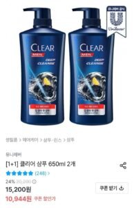 클리어 샴푸 650ml 2개