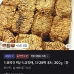 리프레쉬 맥반석오징어 300g 1봉