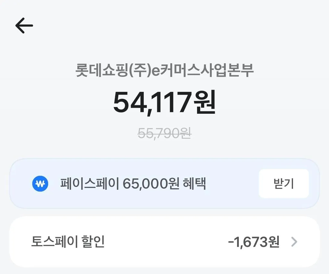 오로바일렌 엑스트라버진 올리브오일 500ml 2병