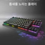 델 에일리언웨어 AW420K 키보드