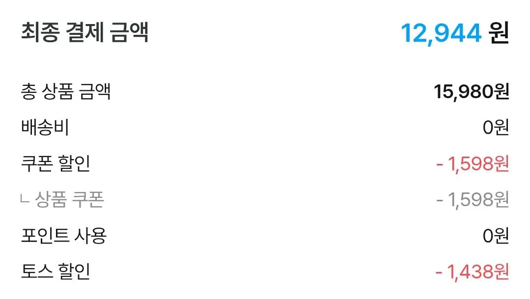 폰타나 파스타소스 2+1 골라담기 + 아몬드스프레드 1개