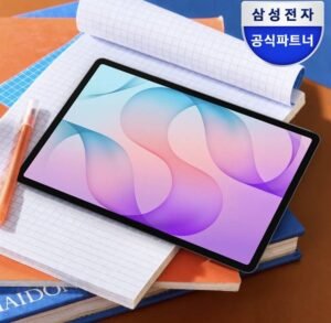 삼성전자 갤럭시탭s12+45W 고속충전기