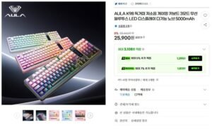 AULA K98 독거미 저소음 무선 게이밍 키보드
