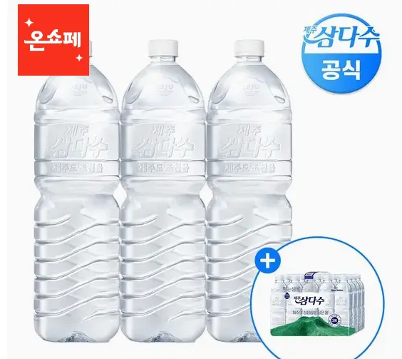 삼다수 2l 24병 + (500ml 20병 추가 증정)