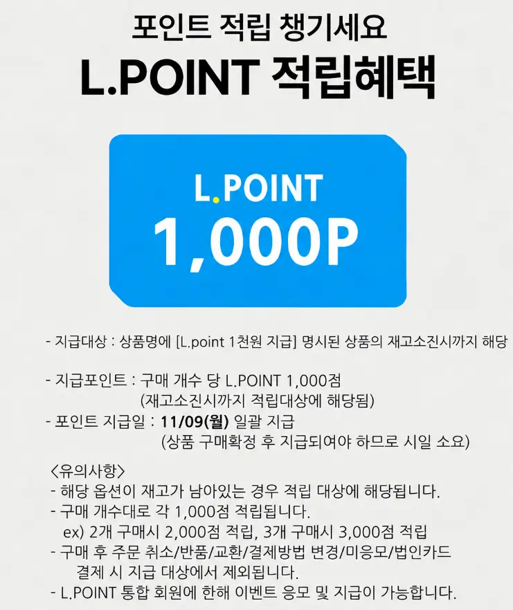펩시콜라 제로슈거 라임향 or 제로카페인 355ml 48캔