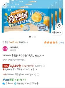 해태제과 홈런볼 옥수수콘크림맛 39g x 4개
