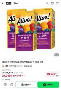 얼라이브 원스데일리 포우먼 멀티비타민 30정, 3개 (멤버십)
