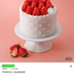뚜레쥬르 스트로베리 퀸 케이크 교환권