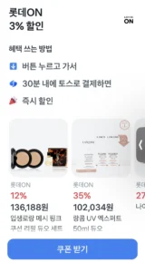 매일두유 8종 99.9/고단백/고단백검은콩/서리태 외 48개 골라담기