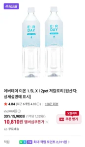 에버데이 이온 1.5L X 12pet 저칼로리