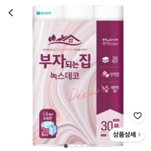 모나리자 부자되는집 녹스데코 3겹 30m 30롤