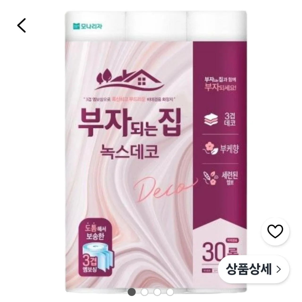 모나리자 부자되는집 녹스데코 3겹 30m 30롤