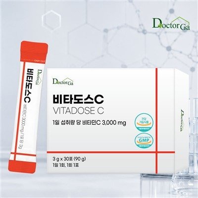 비타도스C 3000 순수 비타민C 고함량 비타민씨 고용량 분말 가루 스틱 30포, 1개