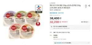 햇반 윤기가득쌀밥 210g x33개+잡곡밥 210g x3개(36입)