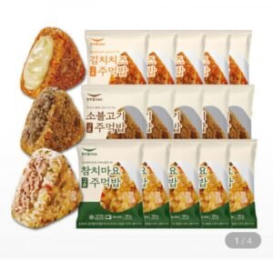한우물 구운주먹밥 혼합구성 15봉