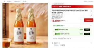 저온압착 홍주부 더진한 참기름 350ml+350ml 통참깨 (12,670/무로)