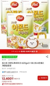 포스트 아몬드후레이크 620g 3개 + 랜덤 사은품 2개