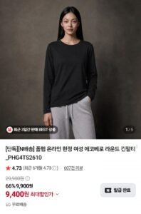 폴햄 여성 에코베로 라운드 긴팔티