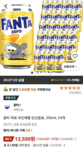환타 제로 파인애플 탄산음료, 350ml, 24개
