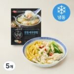 동원 딤섬 광동새우완탕, 294g (5개)