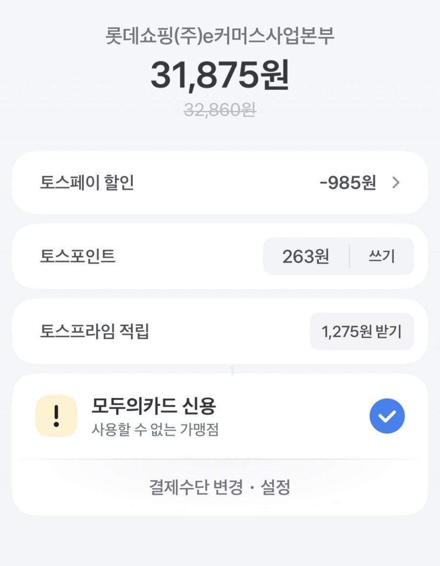 상하목장 유기농 멸균 우유 125ml 48팩