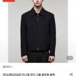 일꼬르소 미니멀 엣지 크롭 블루종