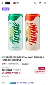 리얼과즙 팅글 리얼에이드 250ml 60캔 오렌지 청사과