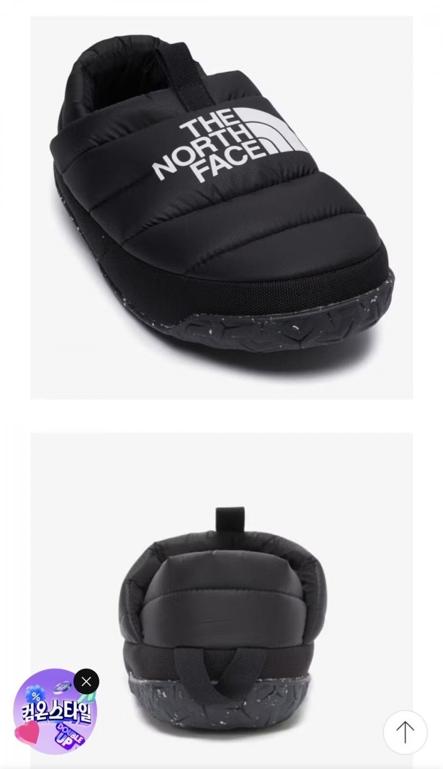 노스페이스 남성 눕시 뮬
