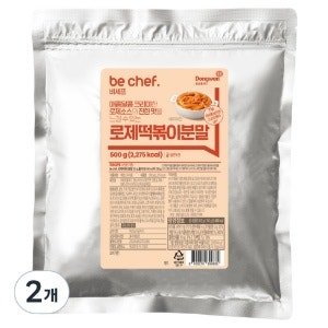 비셰프 로제 떡볶이 분말, 500g (2개)