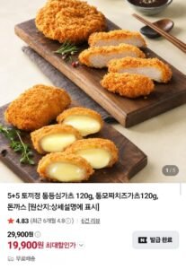 통등심가츠+통모짜치즈가츠 120g 10개