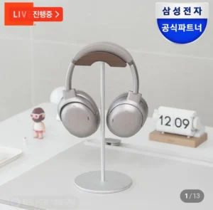 JBL TOUR ONE M3 라떼 색상만 체감 19.9만